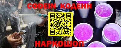 скорость mdpv Можайск