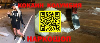 дмт Нальчик