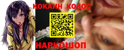 сатива Можга