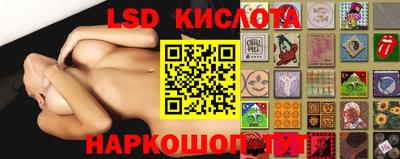 сатива Можга