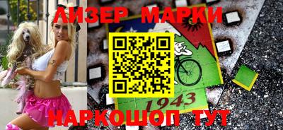 сатива Можга