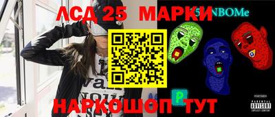 сатива Можга