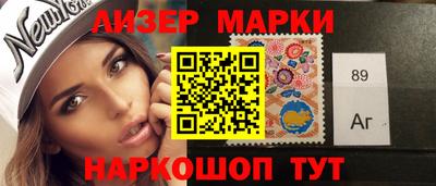 сатива Можга