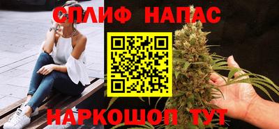 скорость mdpv Можайск