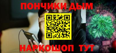 сатива Можга