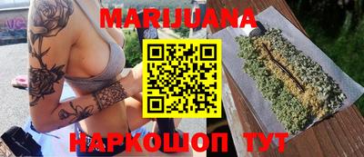 скорость mdpv Можайск