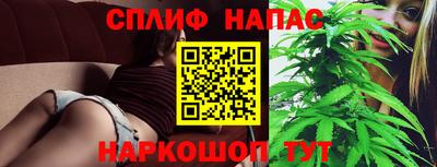 марки nbome Нарткала