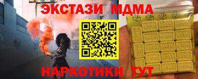 сатива Можга