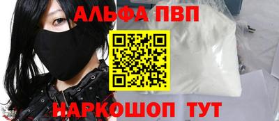 дмт Нальчик