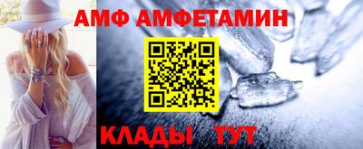 скорость mdpv Можайск