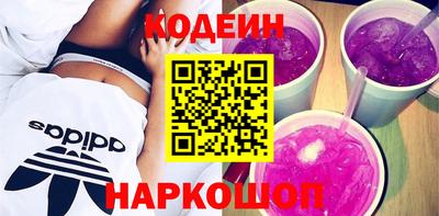 трава Моздок