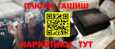 дмт Нальчик