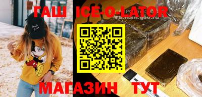 сатива Можга