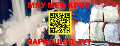 сатива Можга