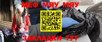марки nbome Нарткала