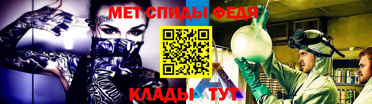 Первитин витя  Вход с VPN  Дюртюли 