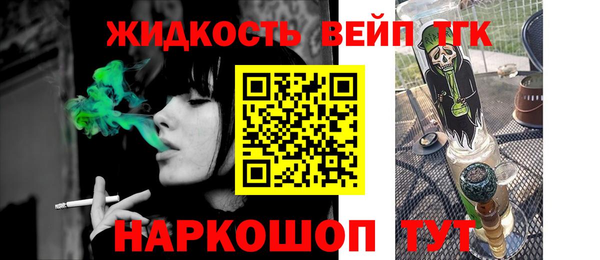 ГАШ  МЕТАМФЕТАМИН  Дюртюли  Канабис  Мефедрон кристаллы  ГАШ  Вход с VPN 